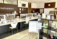 店舗イメージの画像1